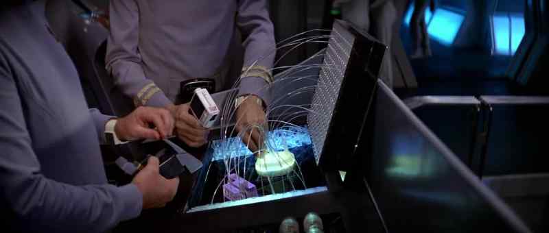 Captain's Log, Stardate 7413.4