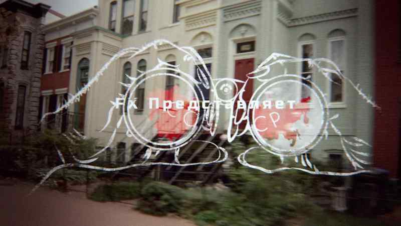 Captions by VITAC
