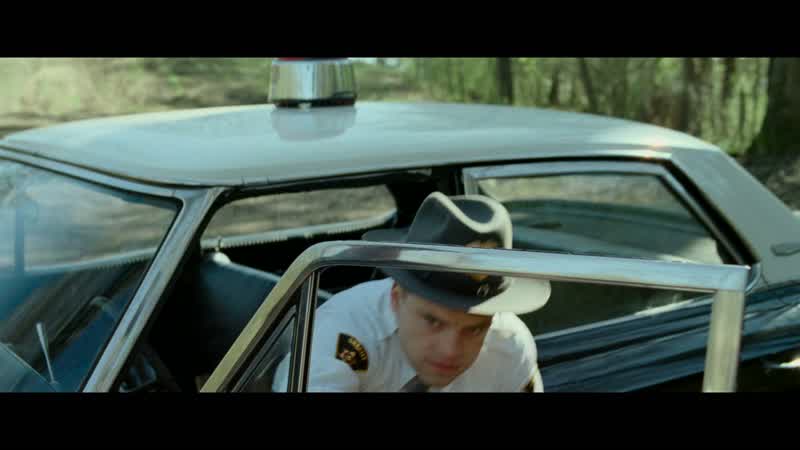 Carl was shot twice