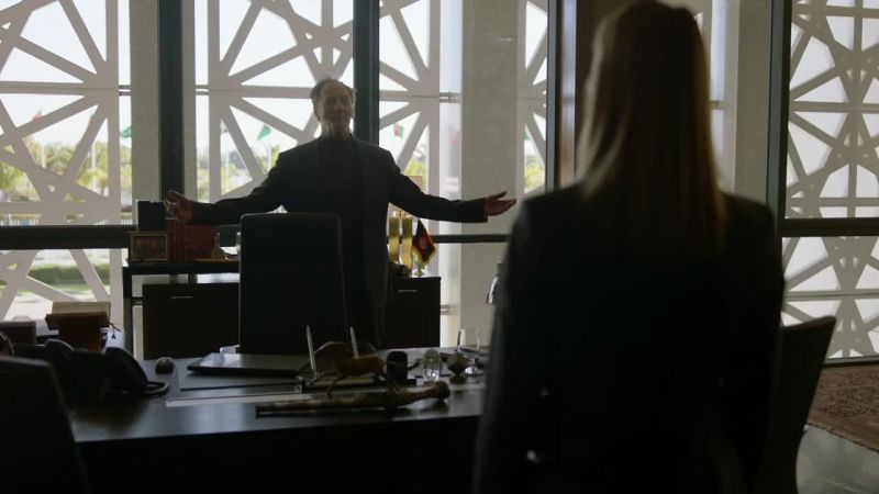 Carrie Mathison