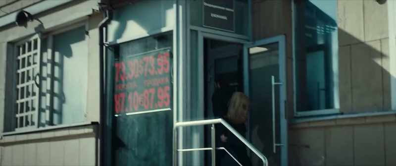 CASH OFFICE