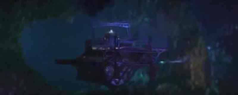 Cave, we sail in
