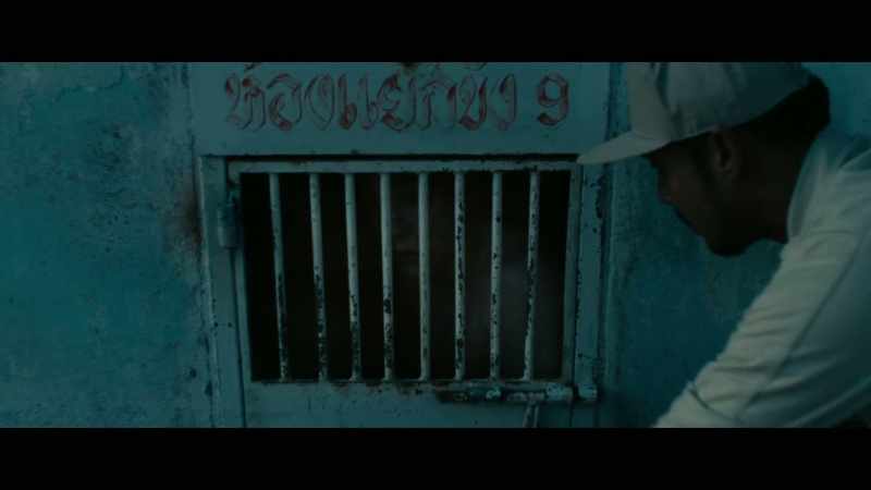 CELL DOOR CLATTERS SHUT