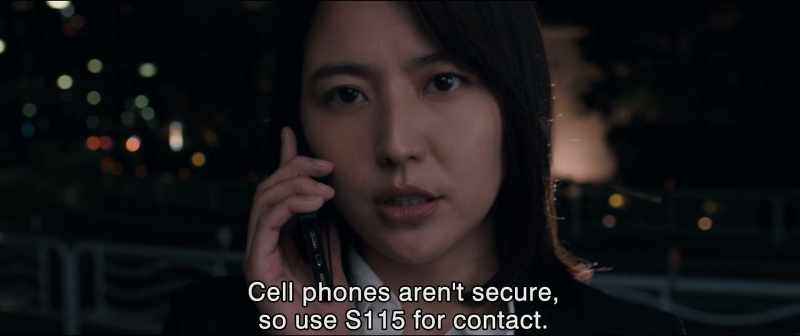 Cell phones aren't secure, so use S115 for contact