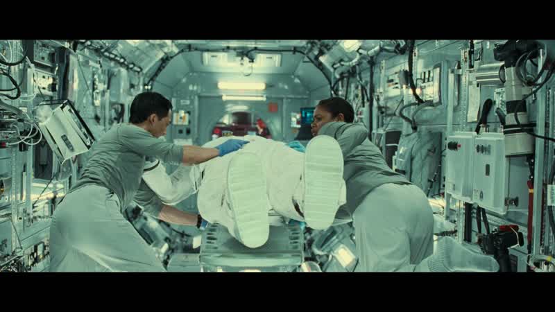 Cepheus, this is SPACECOM