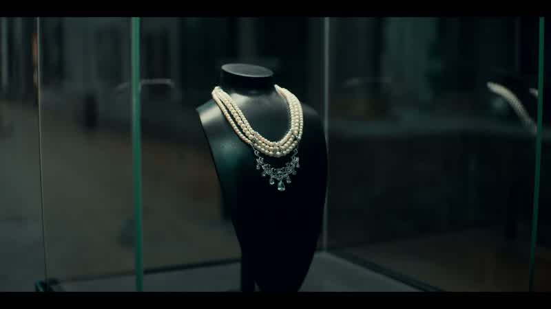 C'est le collier de la Reine
