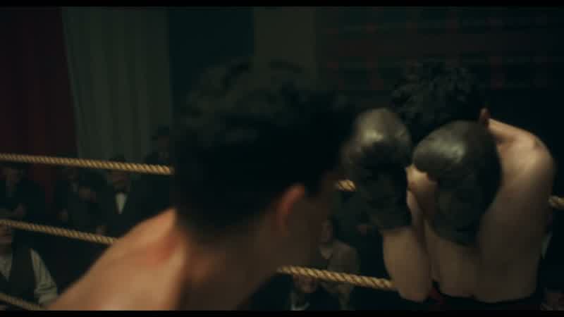 Come on, Bonnie boy!