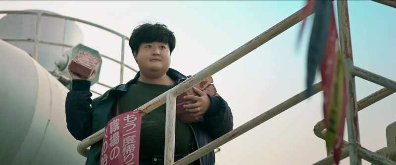 Chồng cô đâu