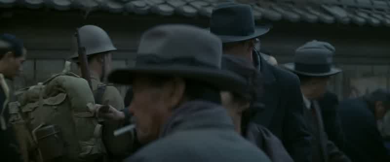 Chairman!