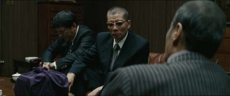 Chang didn't only refuse our money