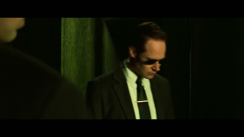 Check him He's gone Goodbye Mr Anderson