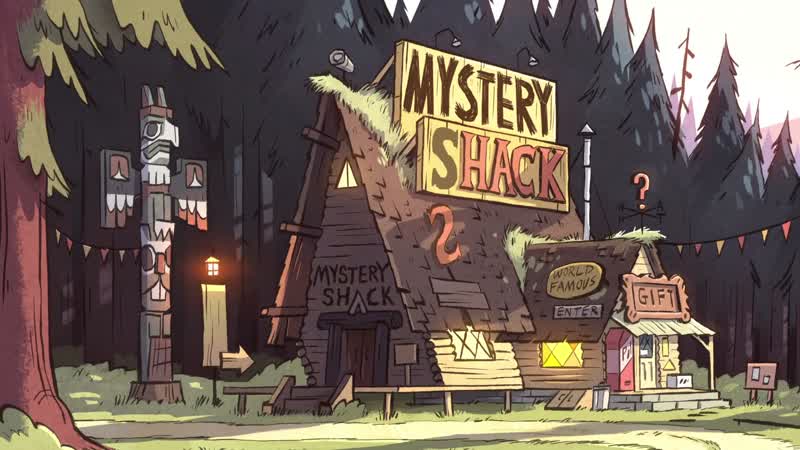 Check it out Dipper!