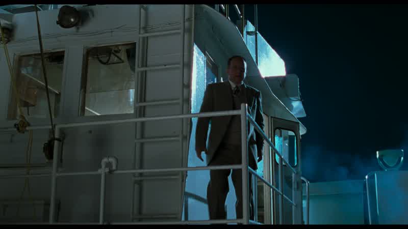 Check the cargo hold!