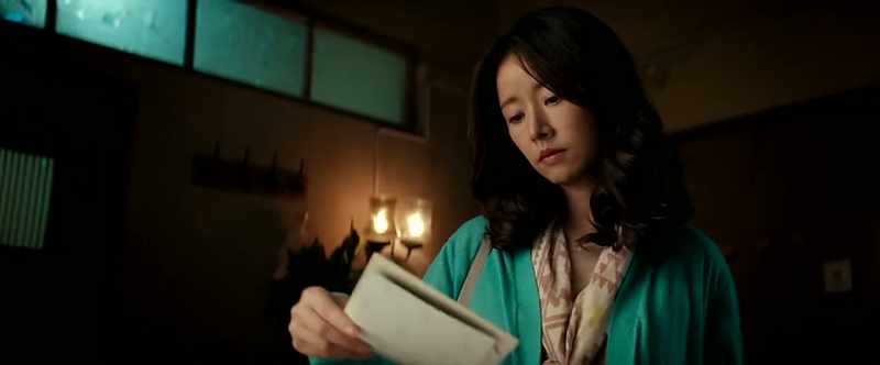Chen Jing