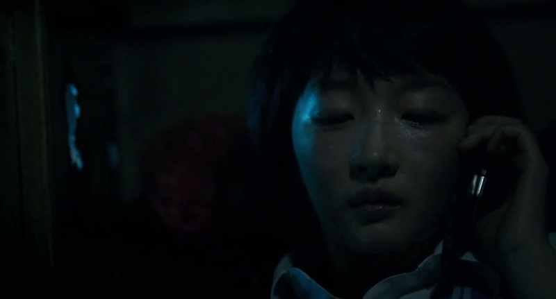 Chen nian?
