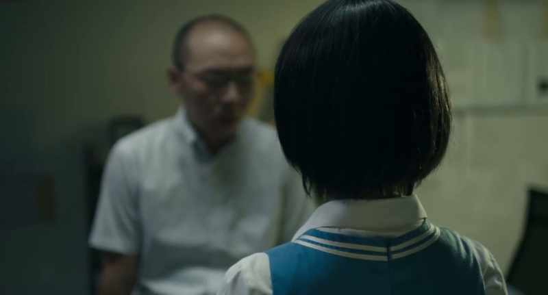 Chen nian