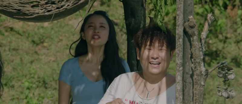 Chen Yue