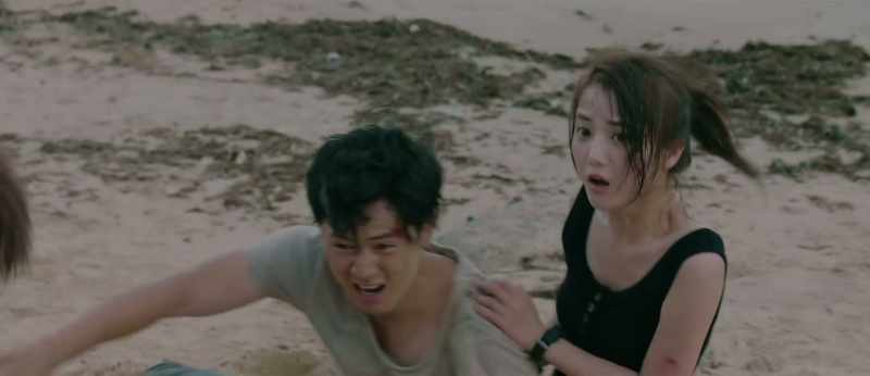 Chen Yue