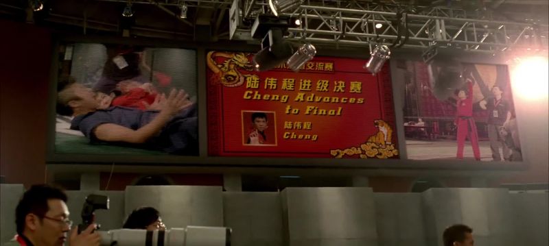 Cheng advances to final