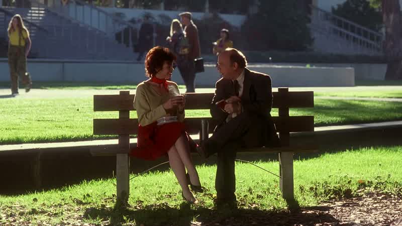 Cher, he's getting her digits