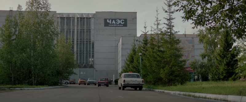 CHERNOBYL NPP