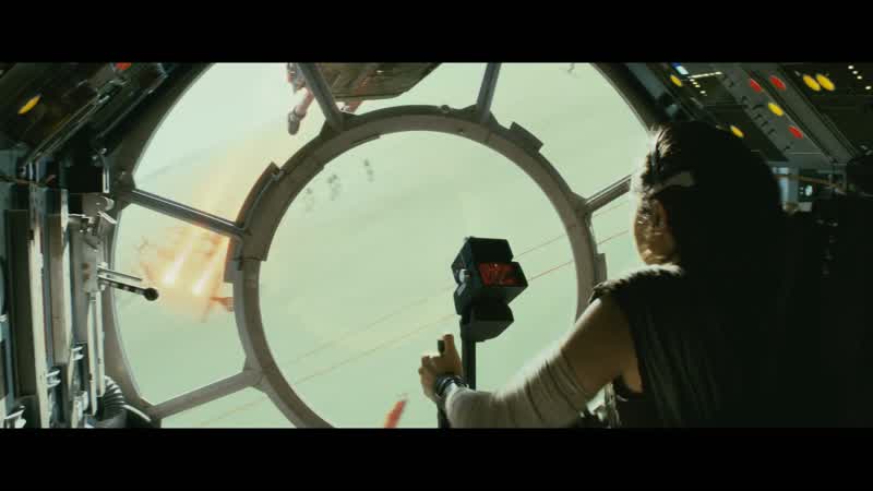 Chewie, peel off from the battle