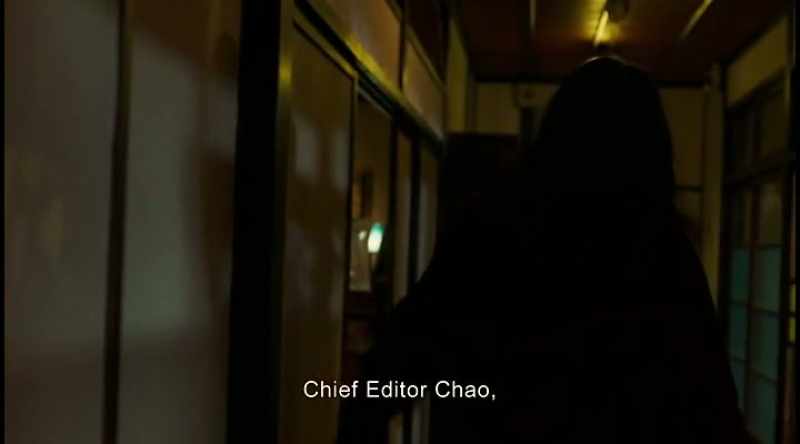 Chief Editor Chao