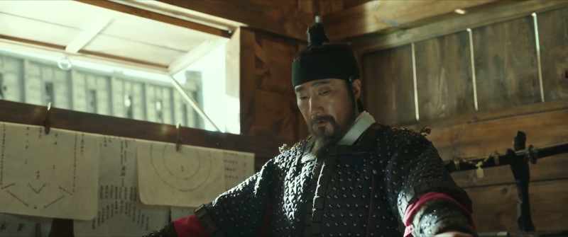 CHIEF NAH DAE-YONG