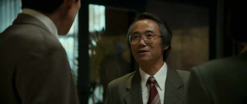 Chief Park
