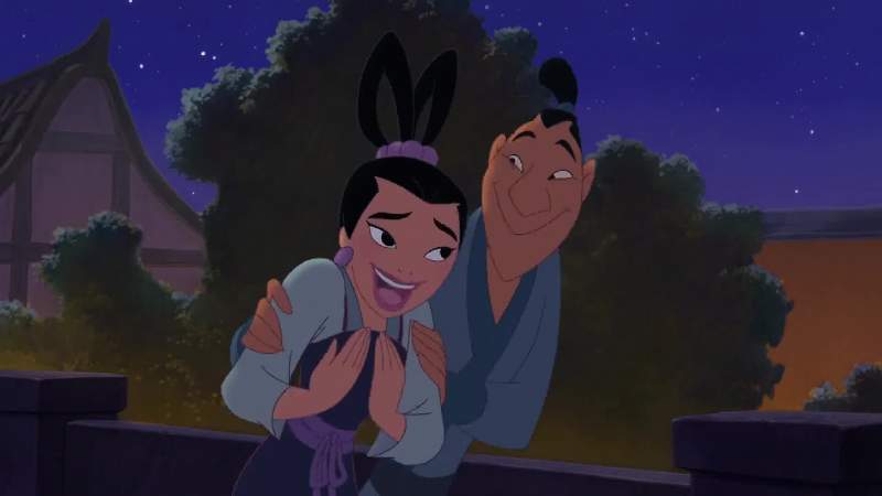 Chien Po and Su