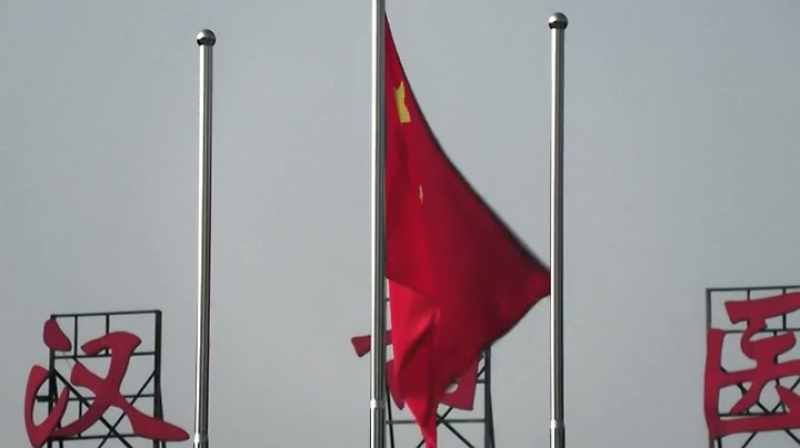 Chinese health authorities are still working