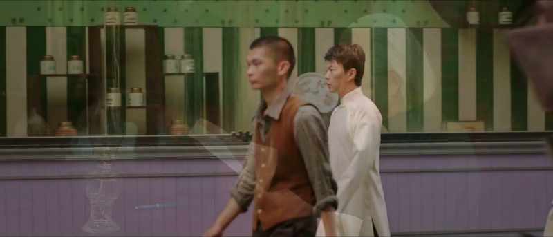 Chinese kung fu