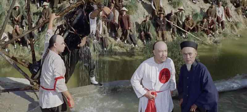 Ching Ju!