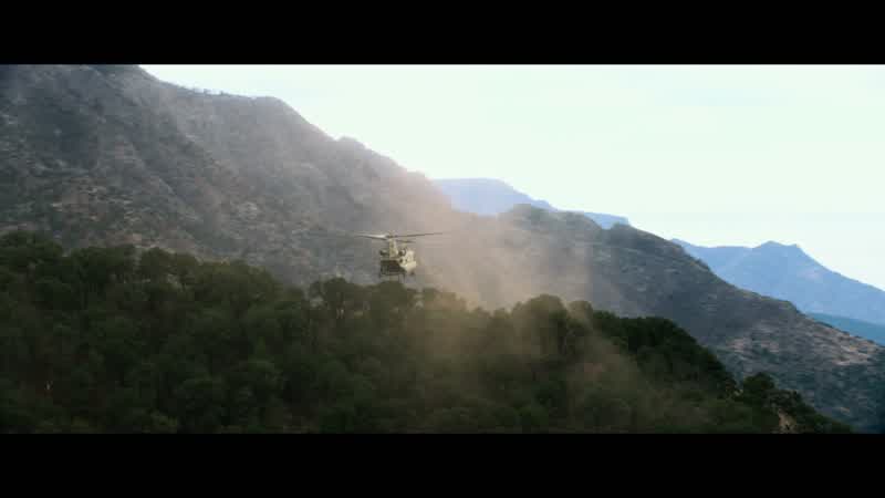 Chinook pilot: Fast infil now