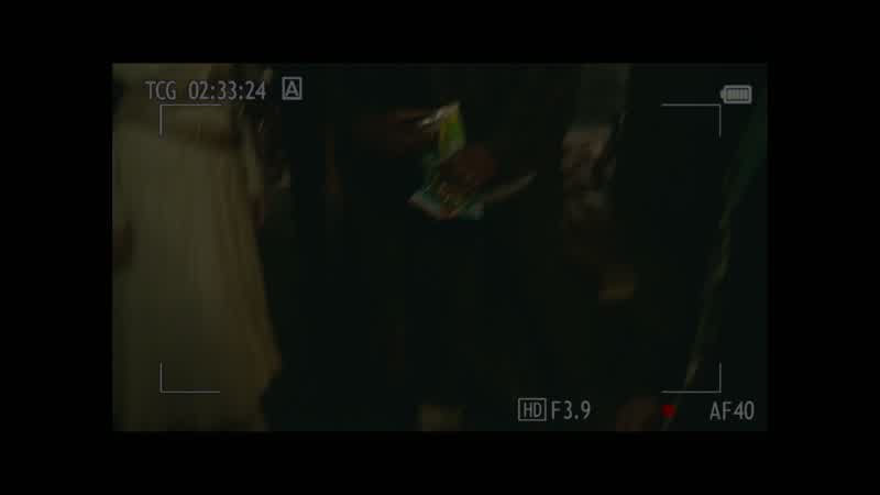 Chips. It's just chips. As you can see, being an eternal does not preclude you from having human emo