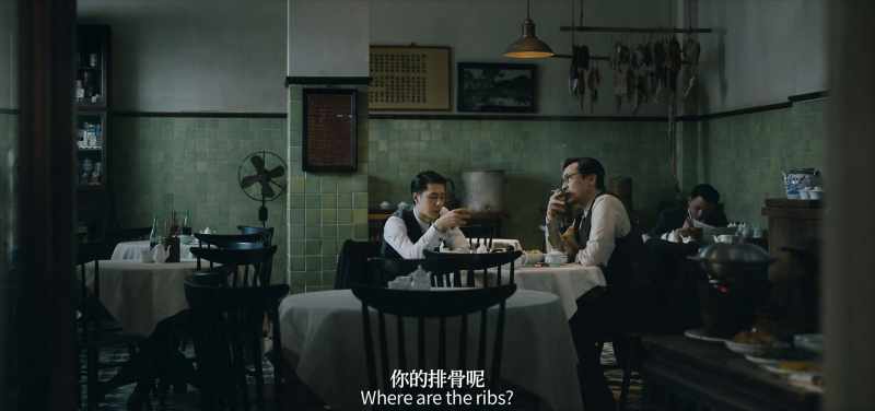 Chongqing can then