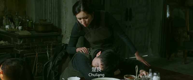 Chuliang
