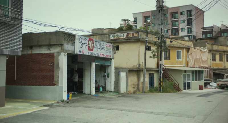 Chungwoo Car Center