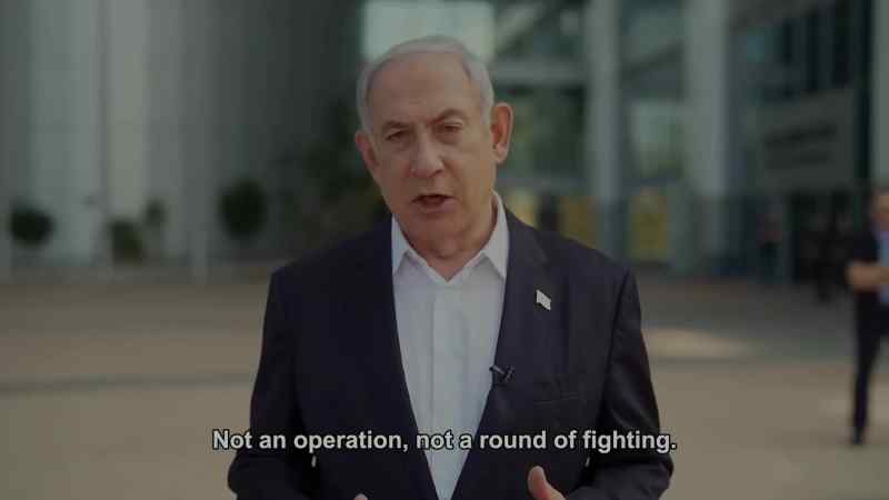 Citizens of Israel, we are at war