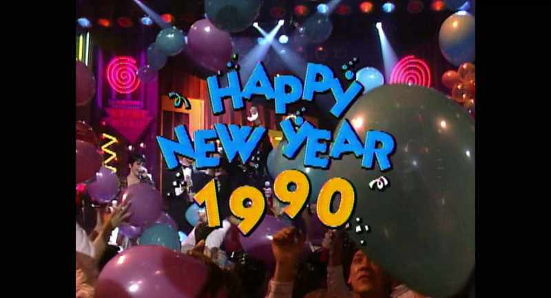 CLARK: 1990. Happy New Year!