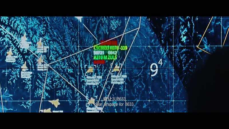 Clear airspace for sichuan 8633