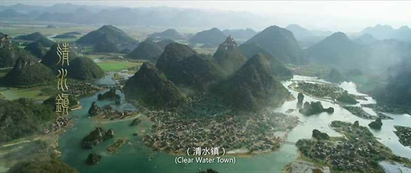 Clear Water Town