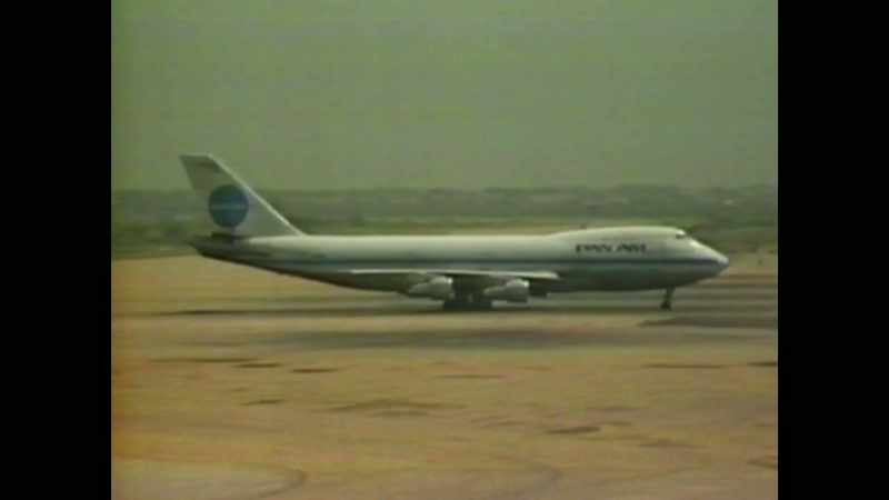Clearly Pan Am 73, in hindsight