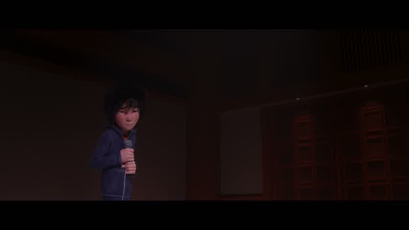 Uh... Hi. - My name is Hiro... - Sorry. My name is Hiro Hamada, and I've been working on something t