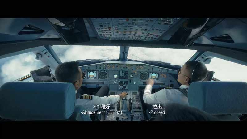 Climb thrust and change level to fl321 blue