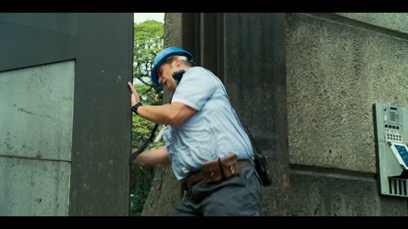 Close the door