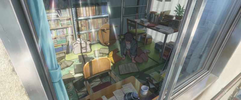 [CLOSER'S JOURNAL]