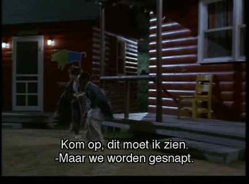 Come on, come on. -This I got to see!