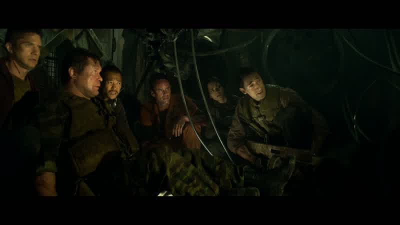 Come on, fear revive in this place
