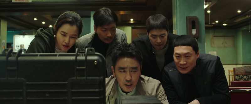 Come on, Hong. Commentate